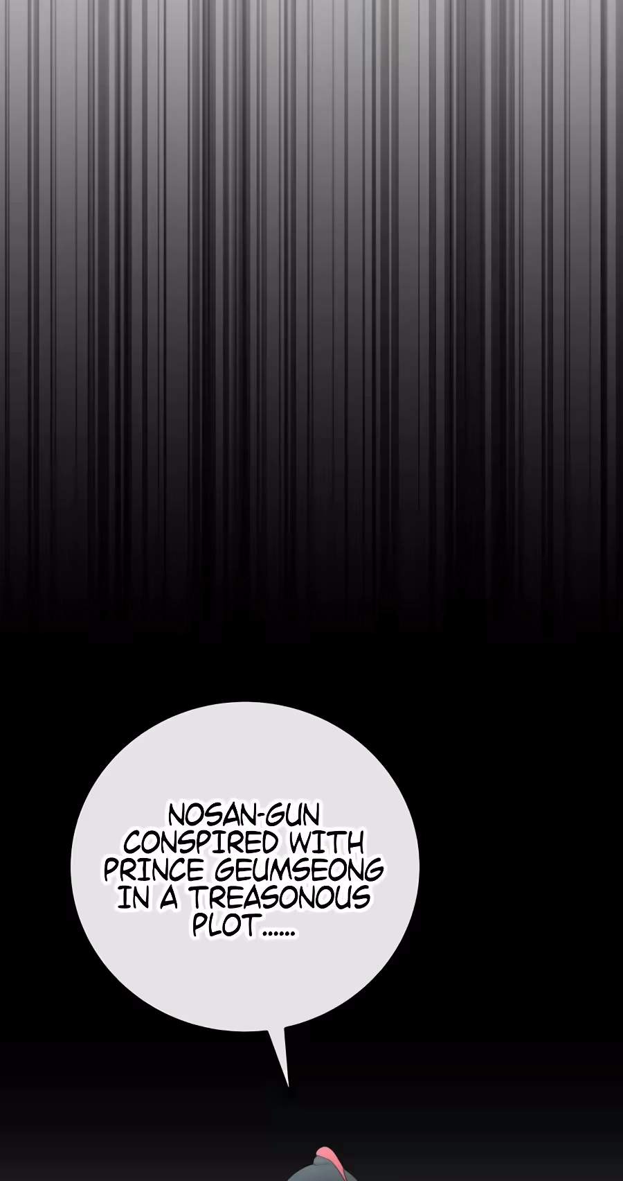 Superstar From Age 0 — Chapter 104 — page 61