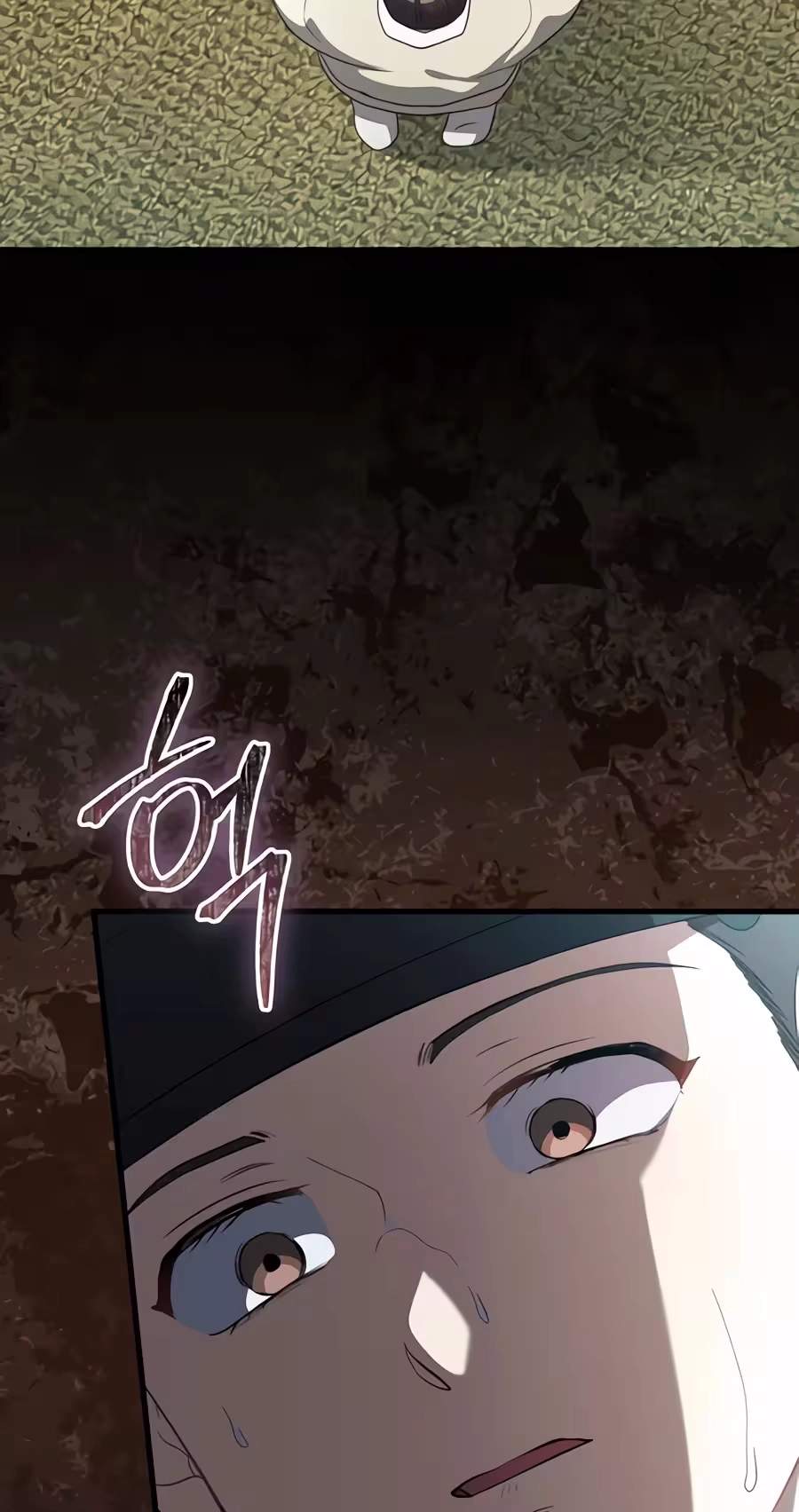 Superstar From Age 0 — Chapter 104 — page 63