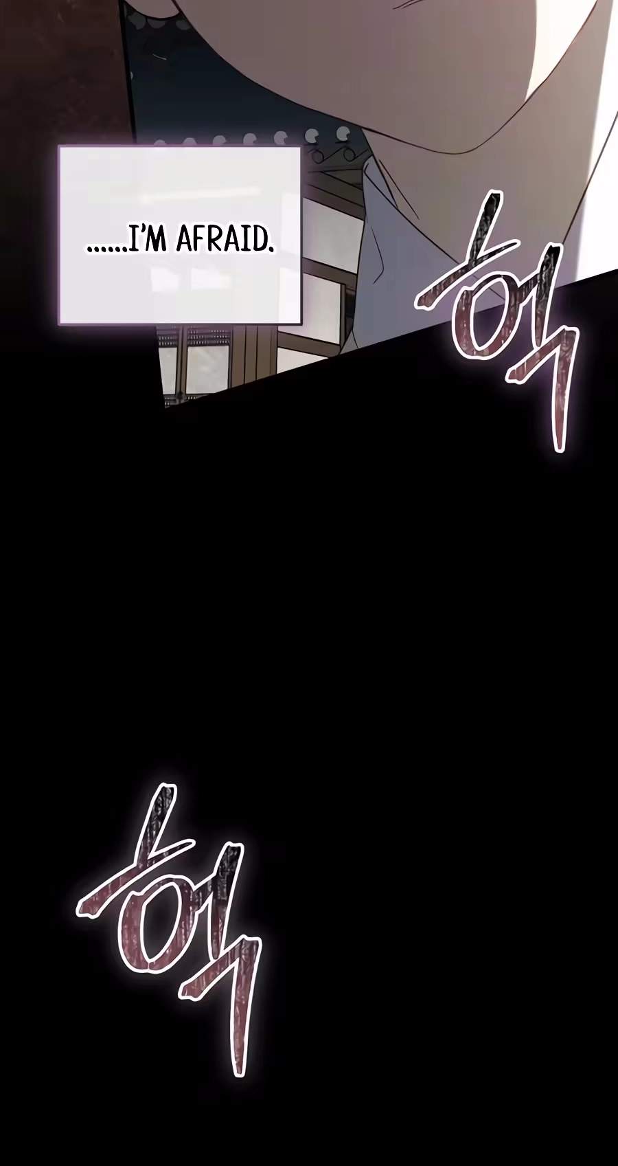 Superstar From Age 0 — Chapter 104 — page 64
