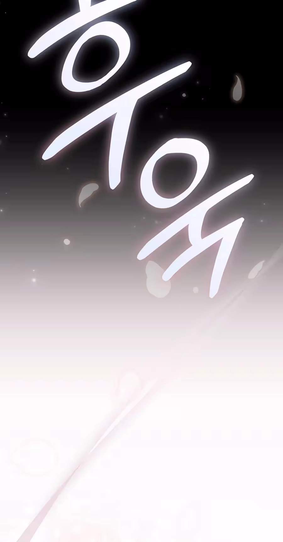 Superstar From Age 0 — Chapter 104 — page 78
