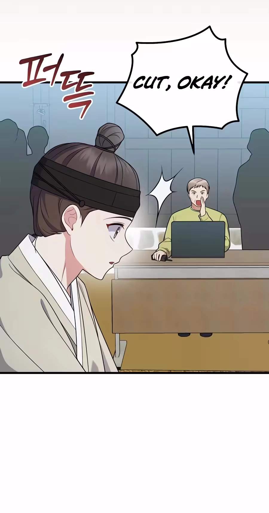 Superstar From Age 0 — Chapter 104 — page 87