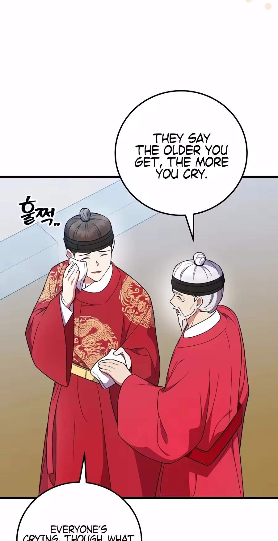 Superstar From Age 0 — Chapter 104 — page 92