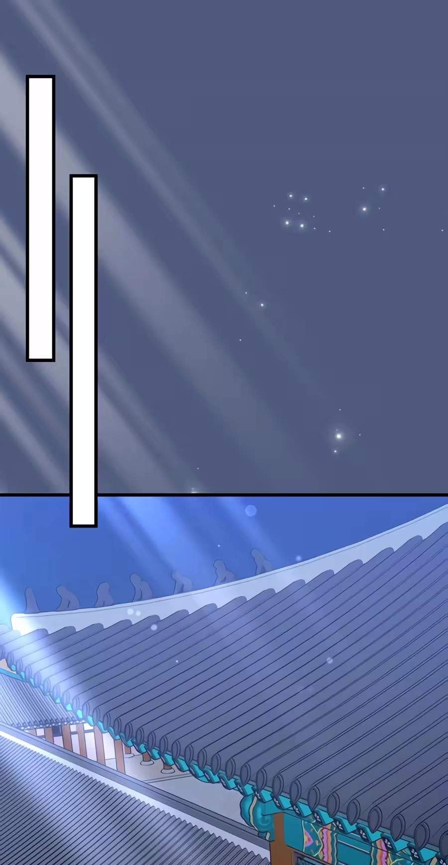 Superstar From Age 0 — Chapter 104 — page 96
