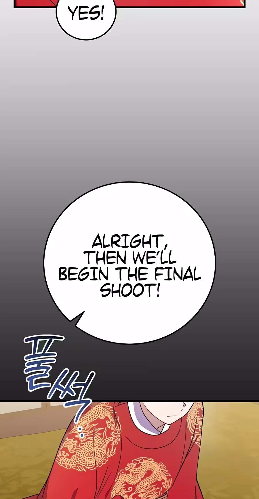 Superstar From Age 0 — Chapter 104 — page 102