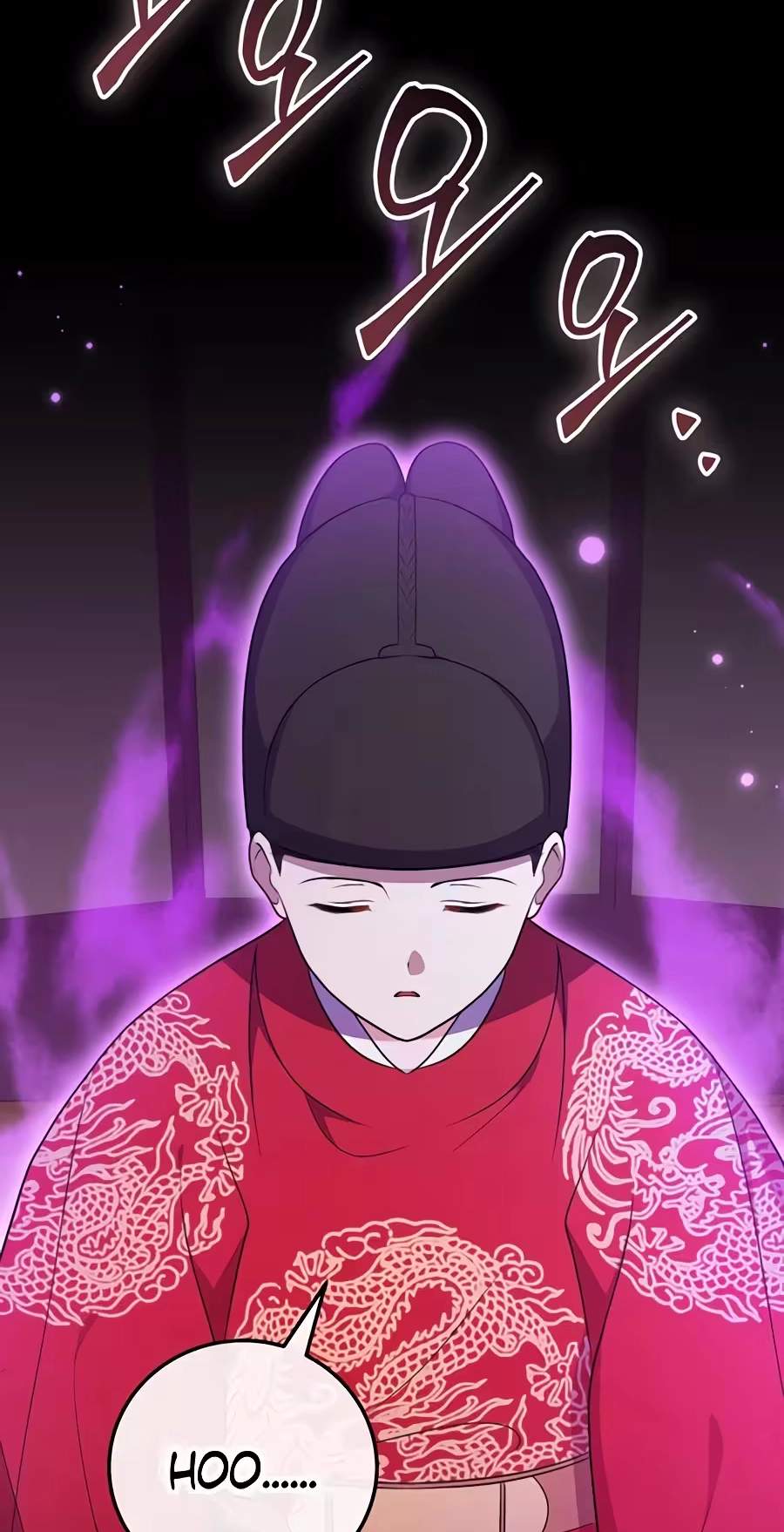 Superstar From Age 0 — Chapter 104 — page 109