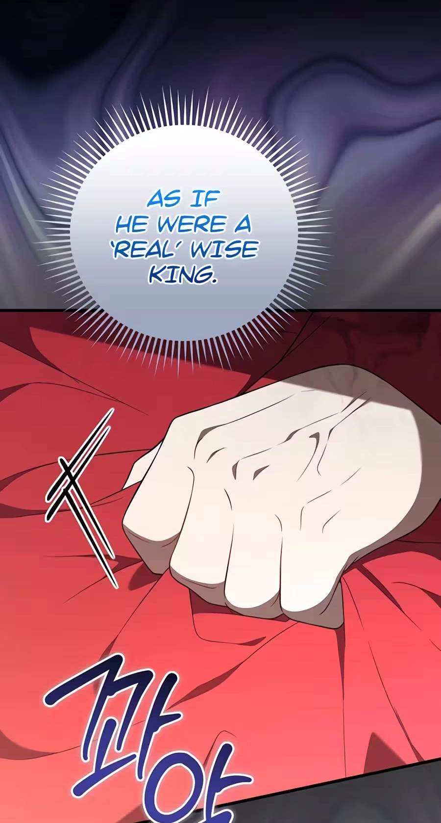 Superstar From Age 0 — Chapter 106 — page 11