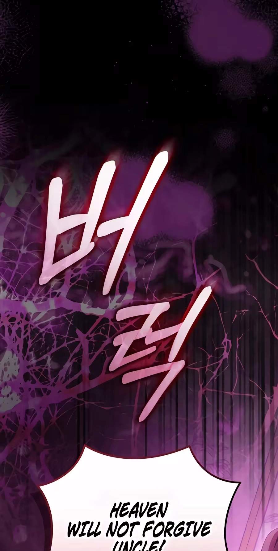 Superstar From Age 0 — Chapter 106 — page 28