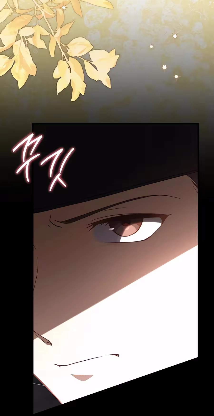 Superstar From Age 0 — Chapter 106 — page 53