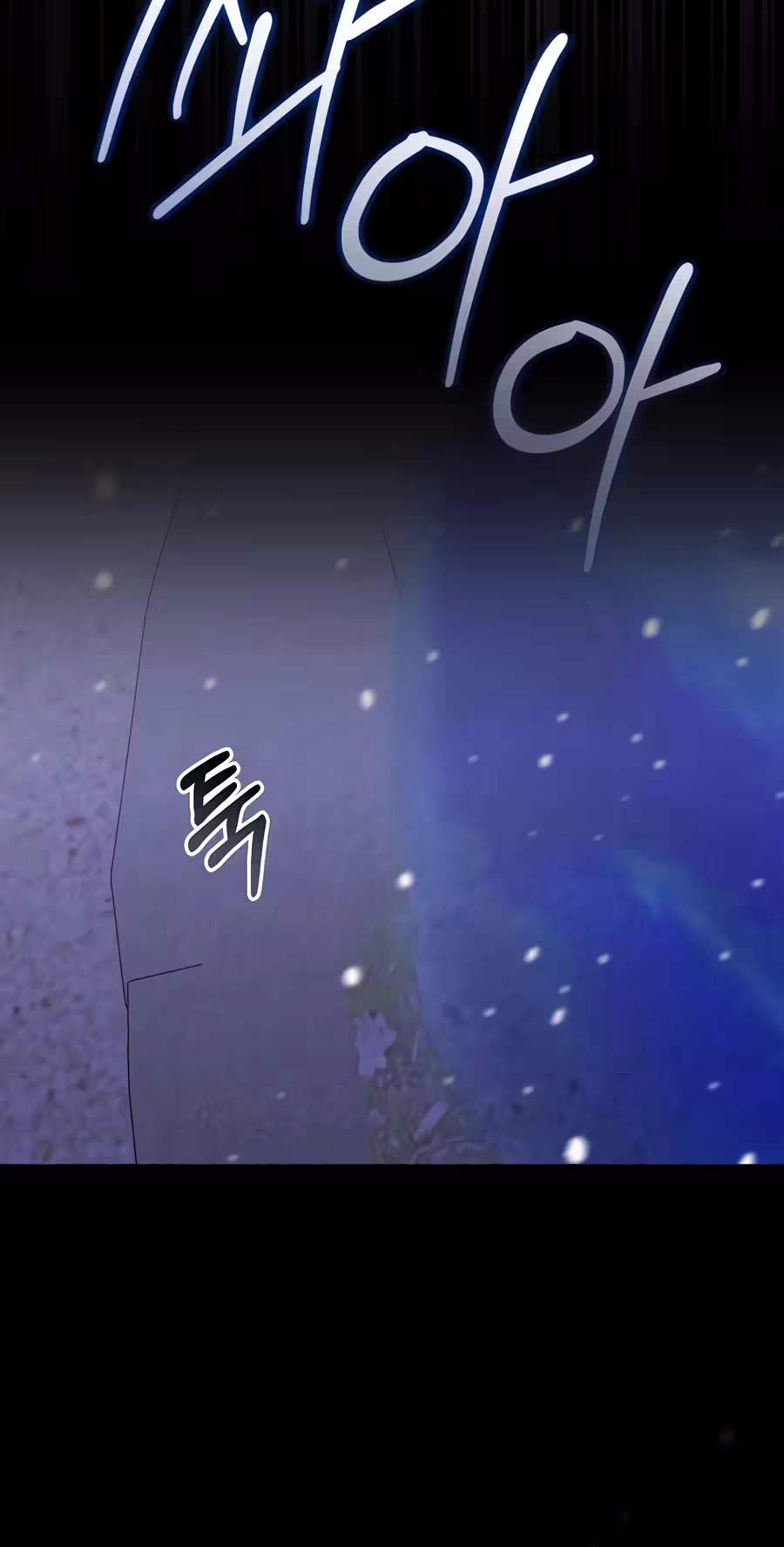 Superstar From Age 0 — Chapter 106 — page 81