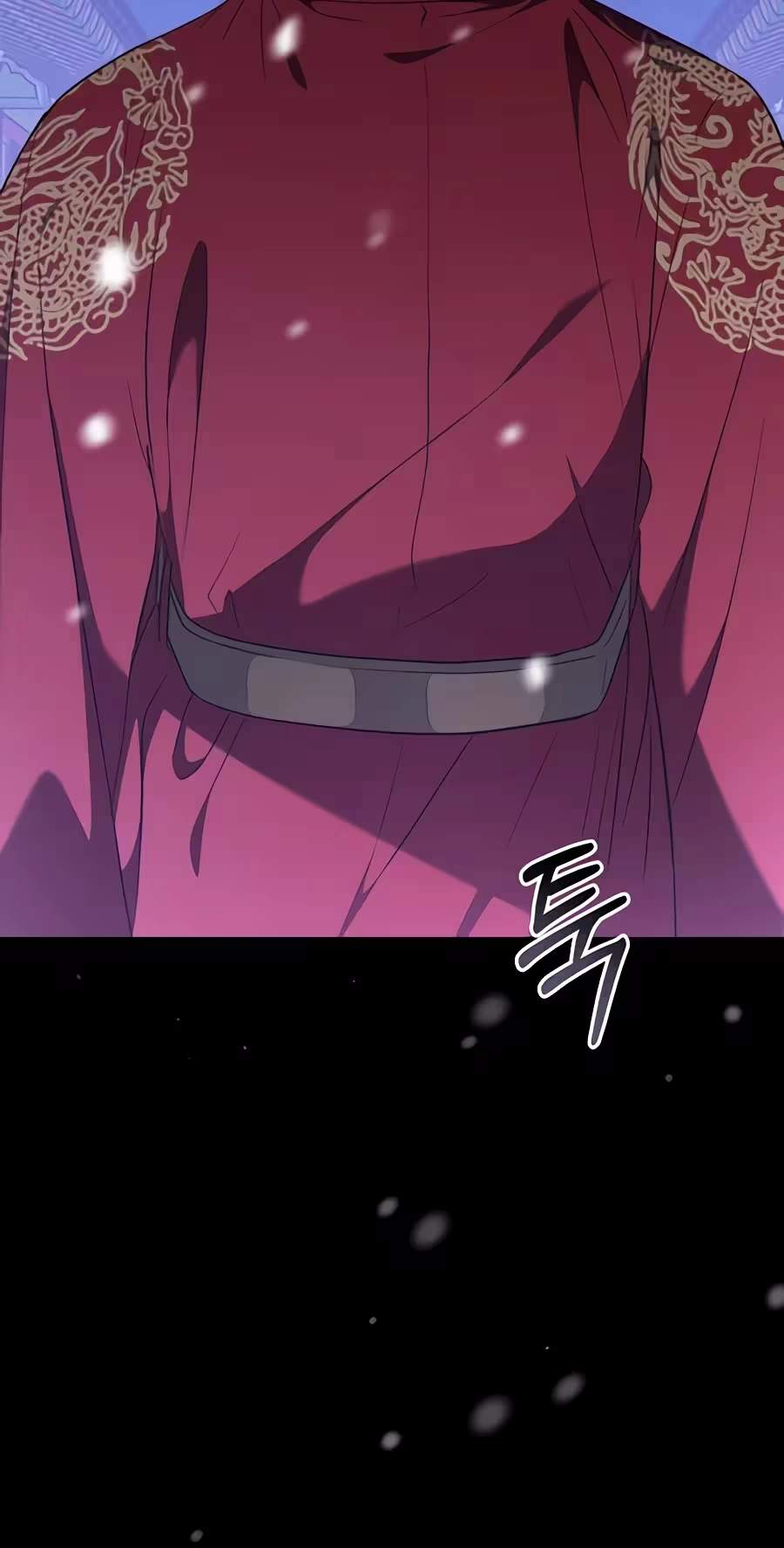 Superstar From Age 0 — Chapter 106 — page 83