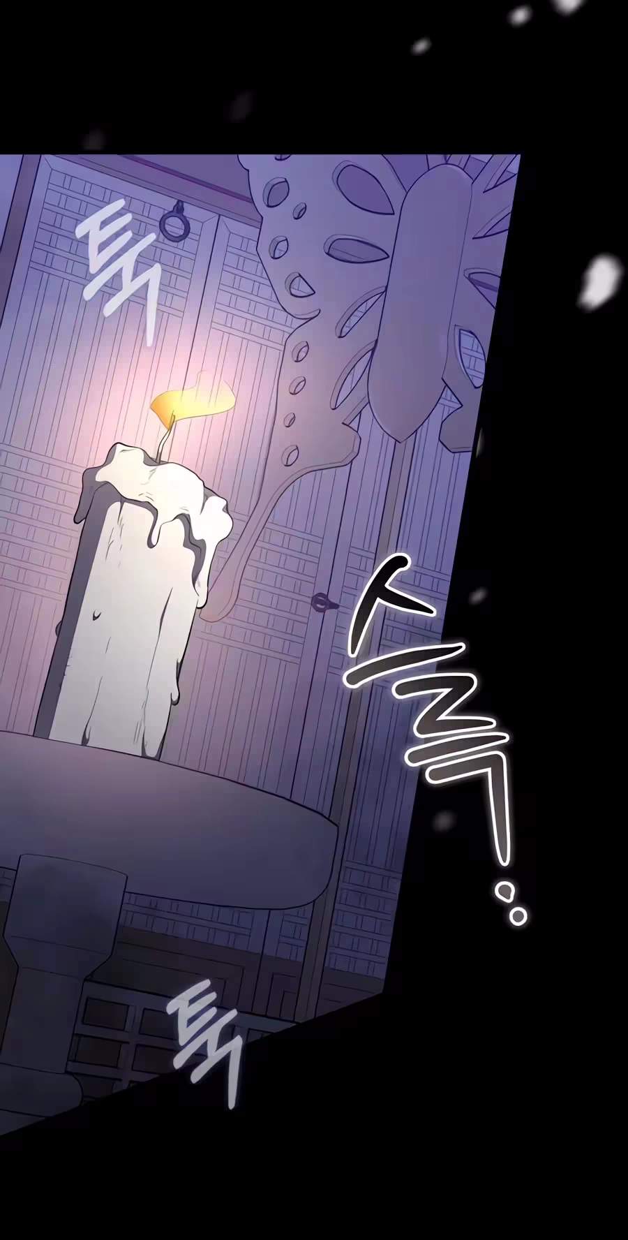 Superstar From Age 0 — Chapter 106 — page 85