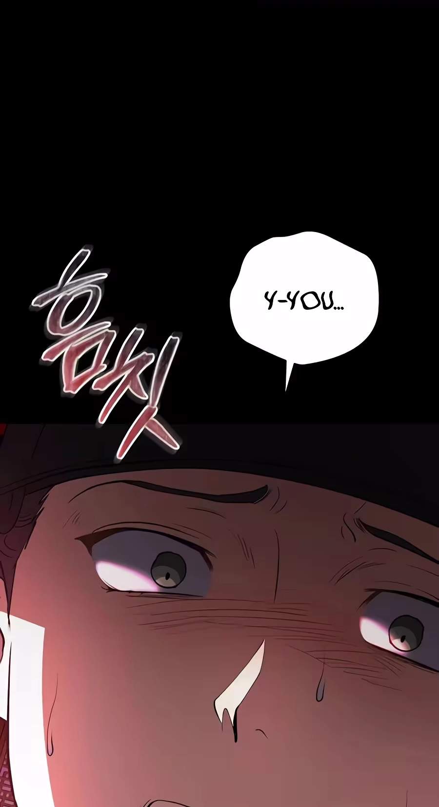 Superstar From Age 0 — Chapter 106 — page 88