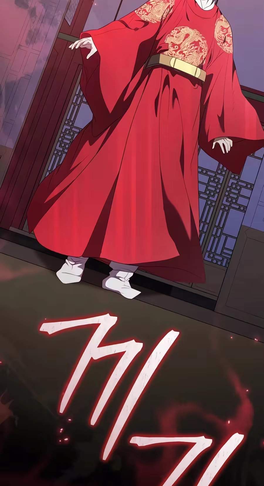 Superstar From Age 0 — Chapter 106 — page 90