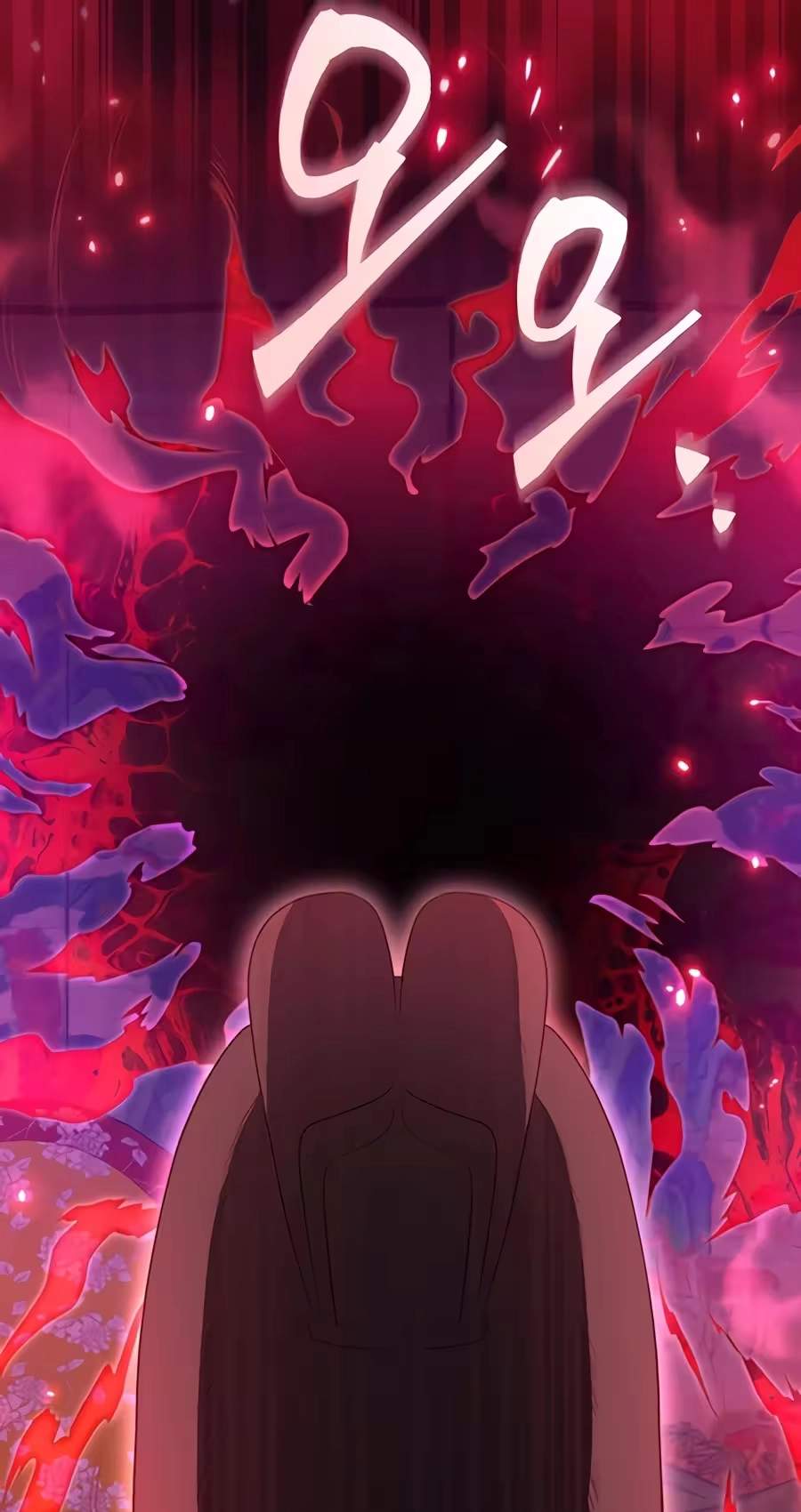 Superstar From Age 0 — Chapter 106 — page 95