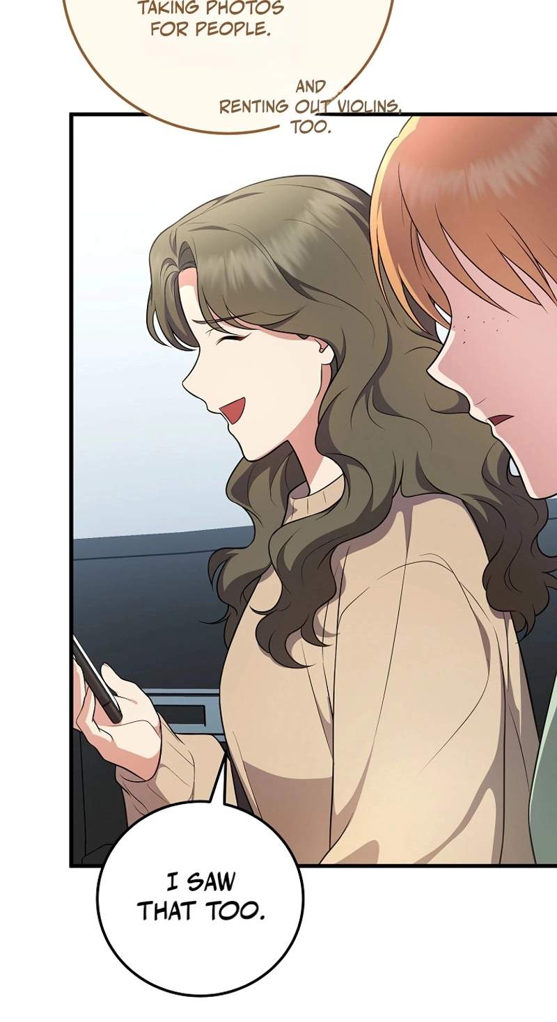 Superstar From Age 0 — Chapter 107 — page 7