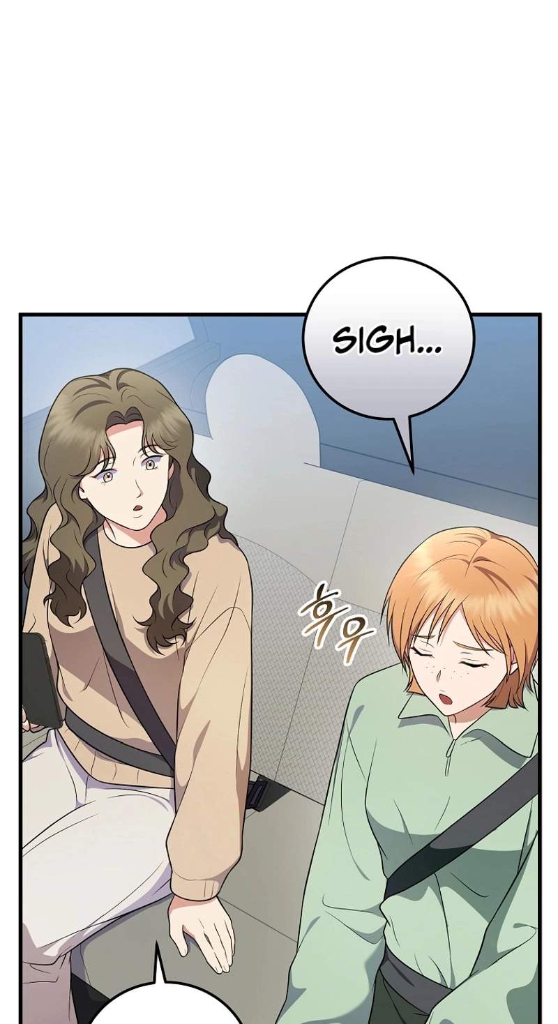 Superstar From Age 0 — Chapter 107 — page 8