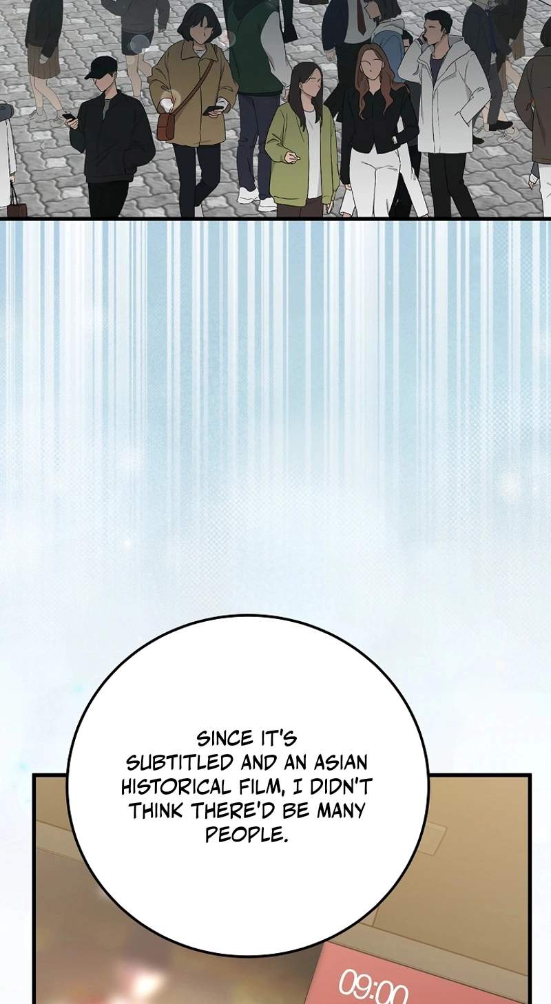 Superstar From Age 0 — Chapter 107 — page 19