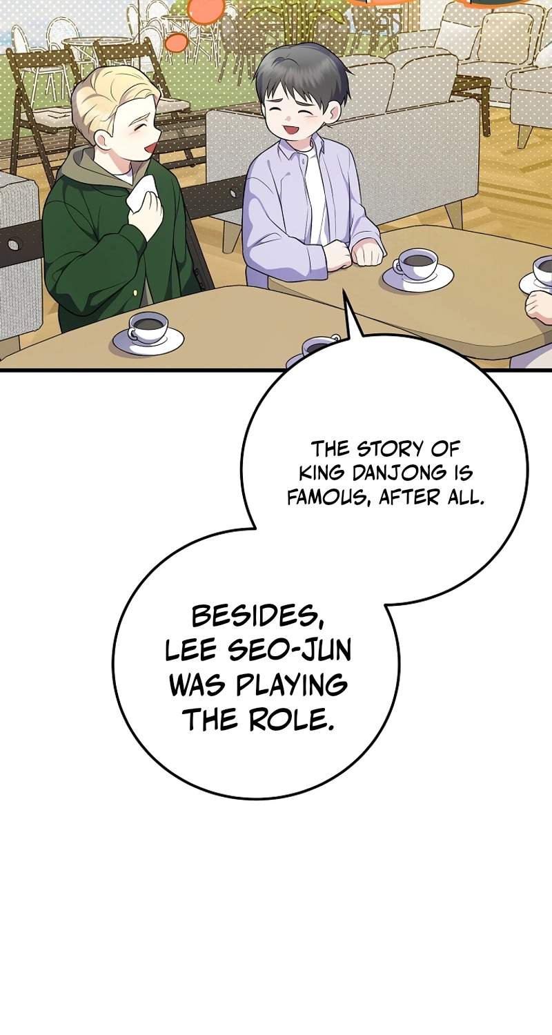 Superstar From Age 0 — Chapter 107 — page 30