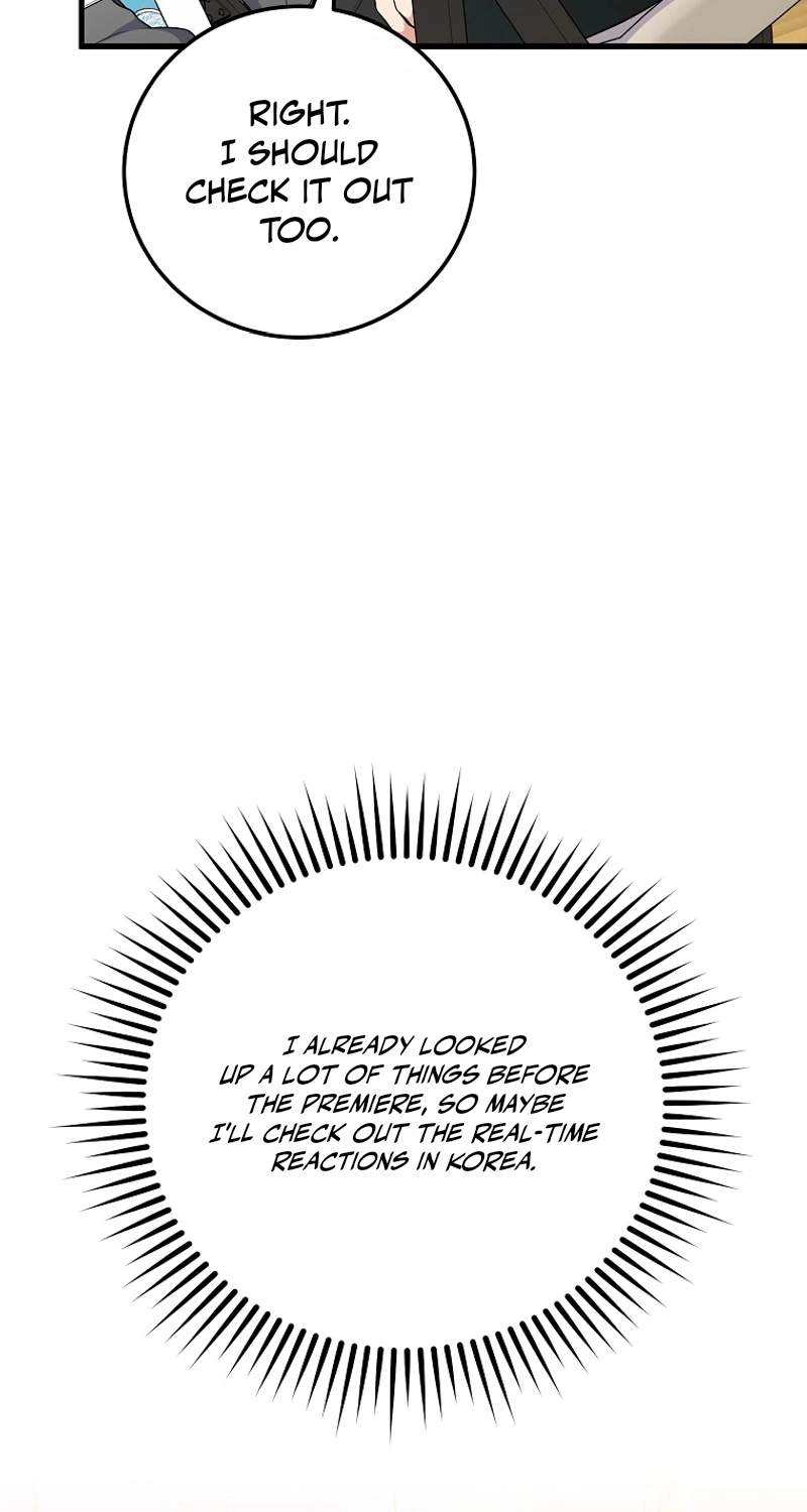 Superstar From Age 0 — Chapter 107 — page 32