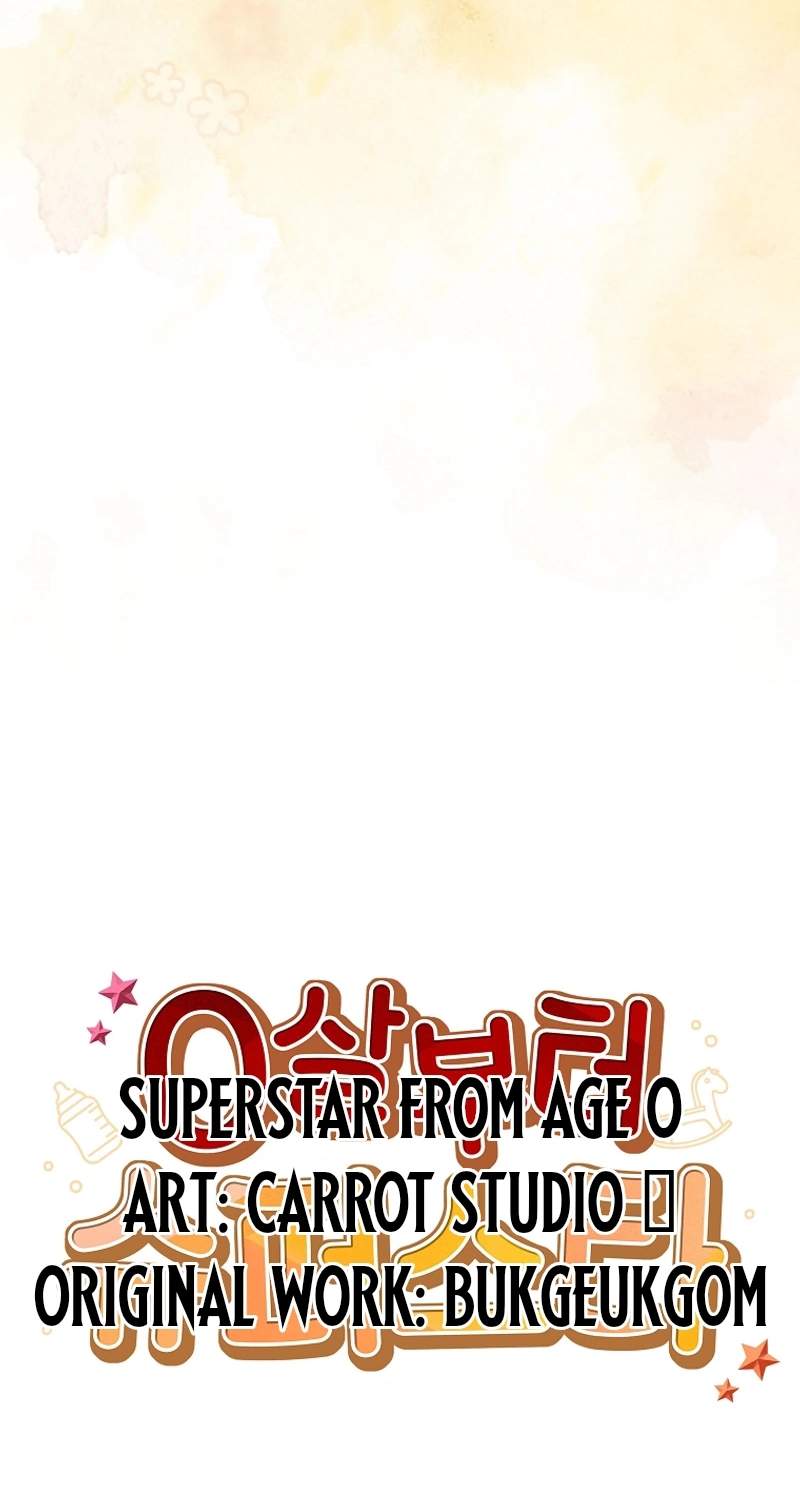 Superstar From Age 0 — Chapter 107 — page 40