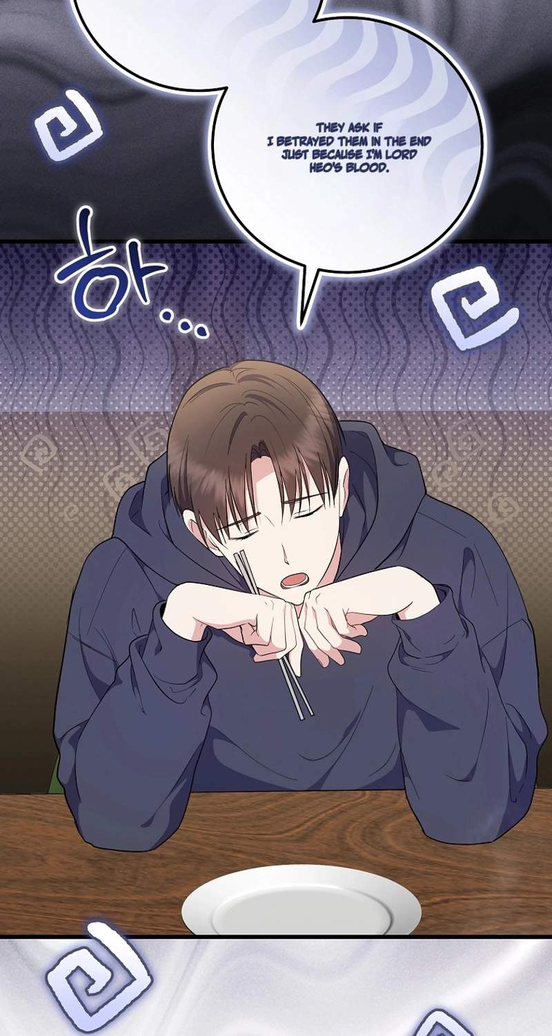 Superstar From Age 0 — Chapter 107 — page 43