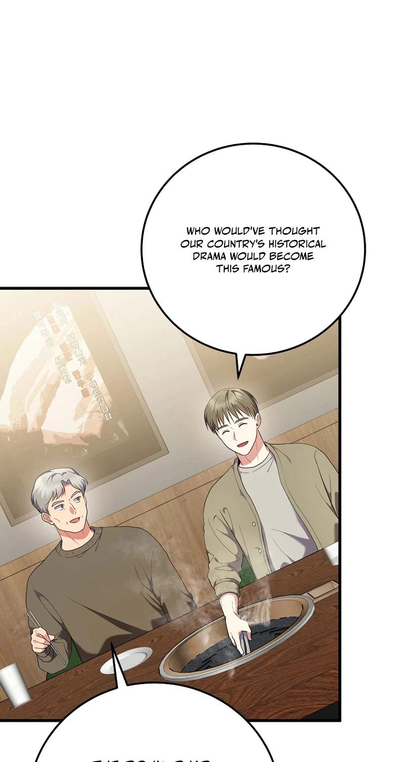 Superstar From Age 0 — Chapter 107 — page 51