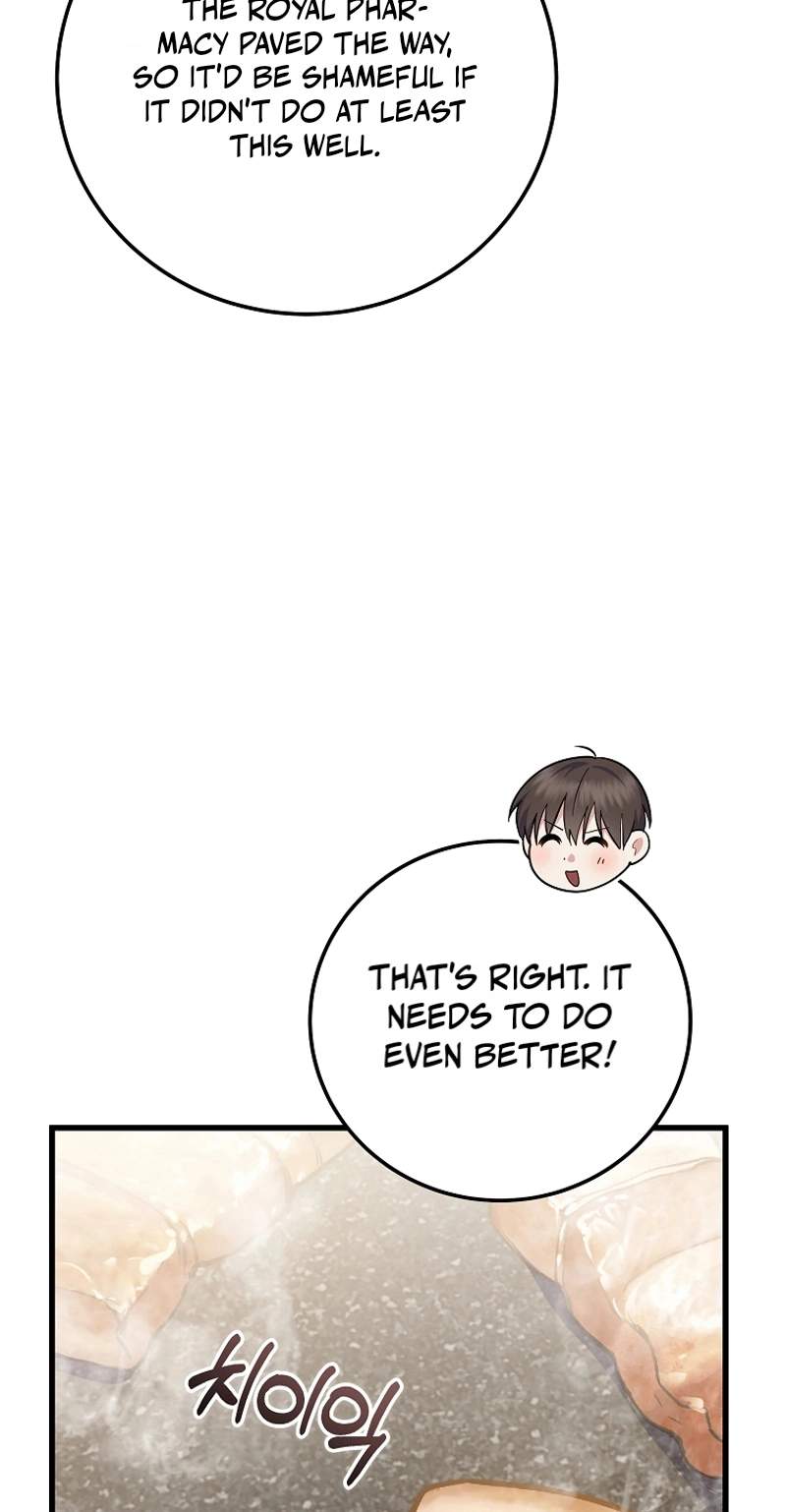 Superstar From Age 0 — Chapter 107 — page 52