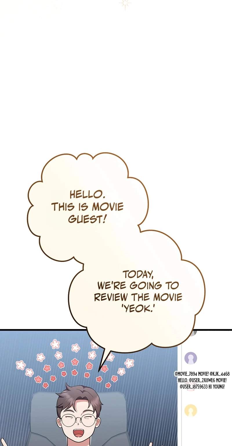 Superstar From Age 0 — Chapter 107 — page 57