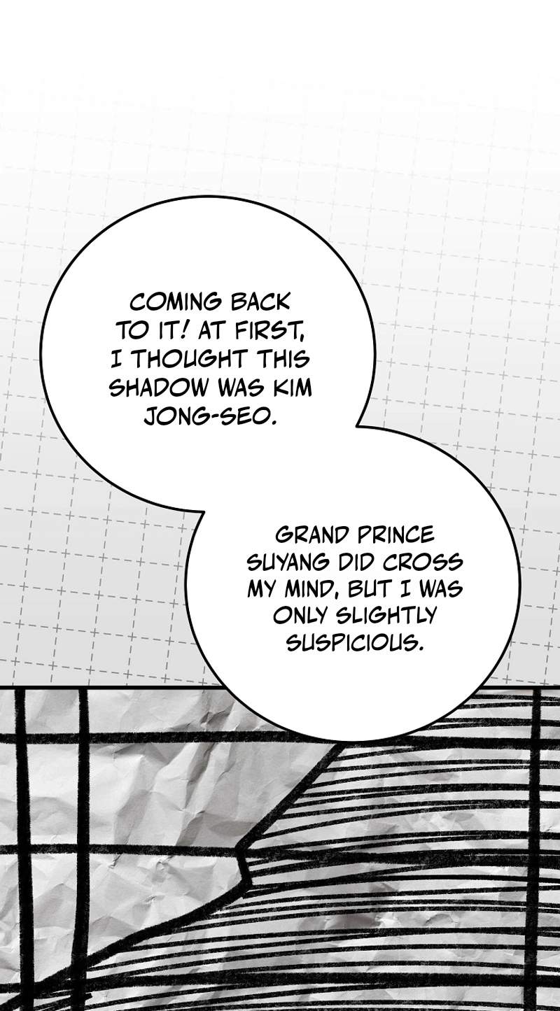 Superstar From Age 0 — Chapter 107 — page 61