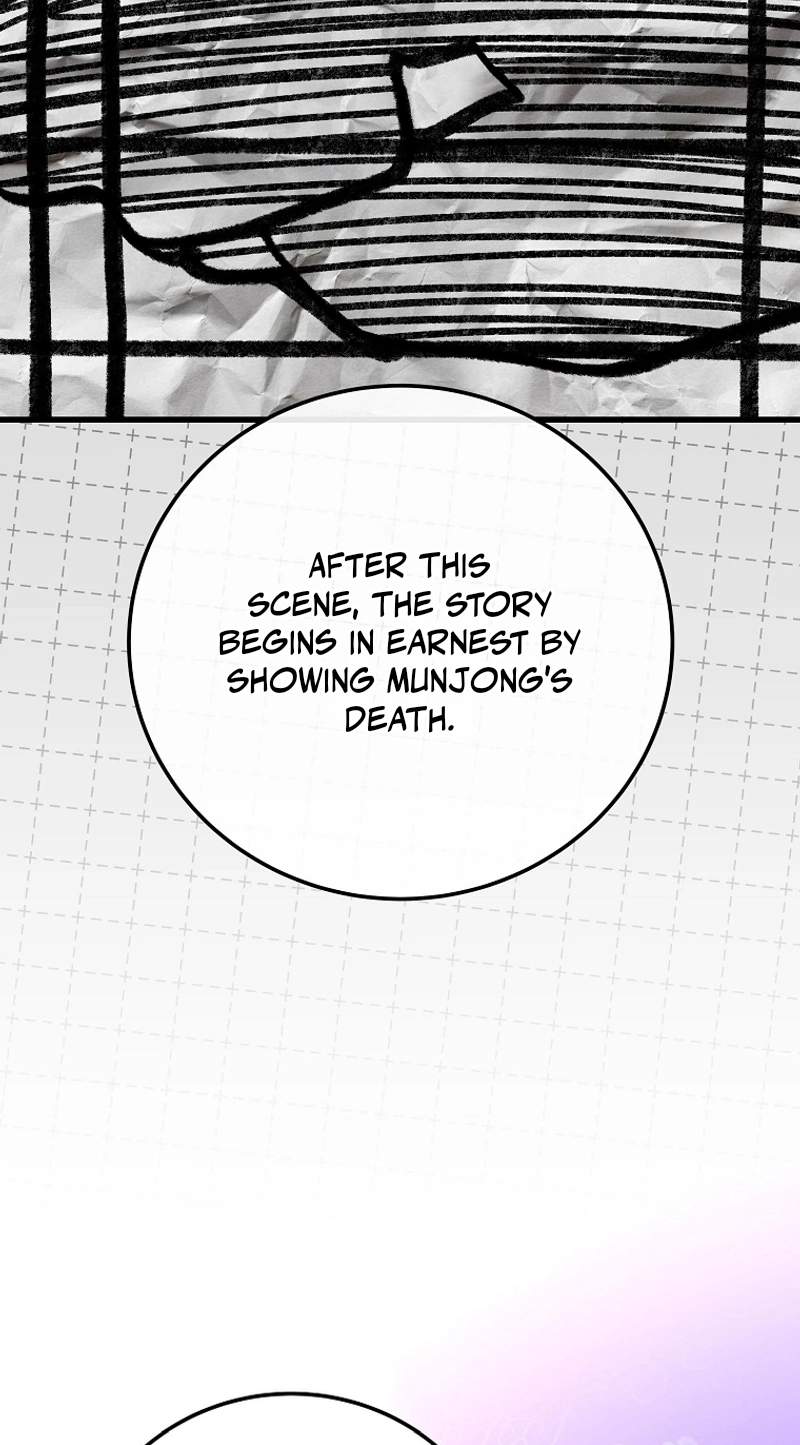 Superstar From Age 0 — Chapter 107 — page 62