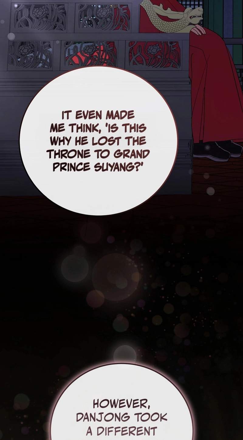 Superstar From Age 0 — Chapter 107 — page 64