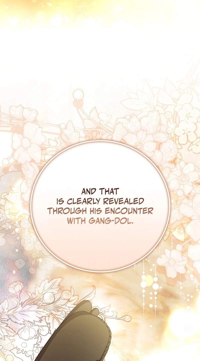 Superstar From Age 0 — Chapter 107 — page 66