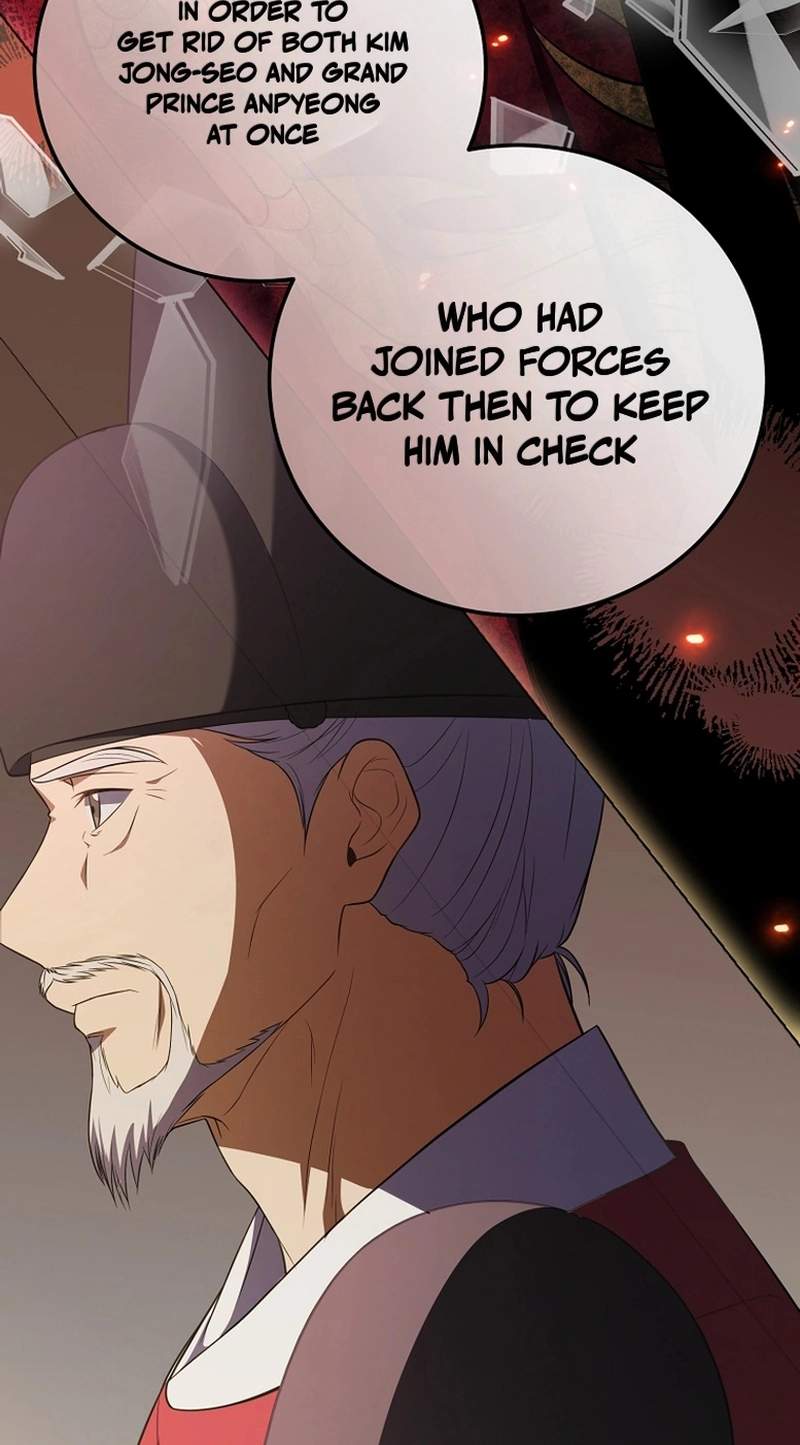 Superstar From Age 0 — Chapter 107 — page 78