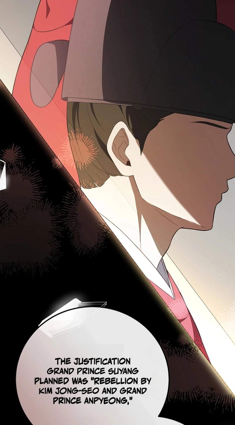 Superstar From Age 0 — Chapter 107 — page 79