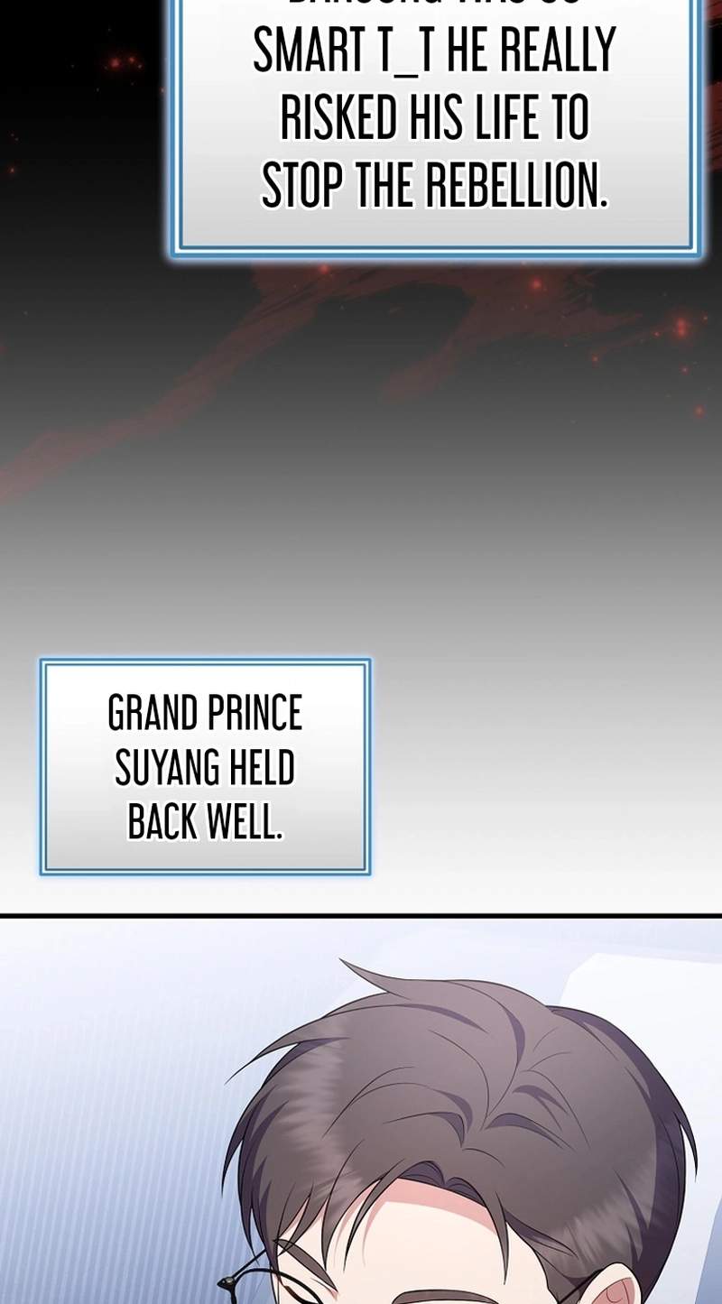 Superstar From Age 0 — Chapter 107 — page 85