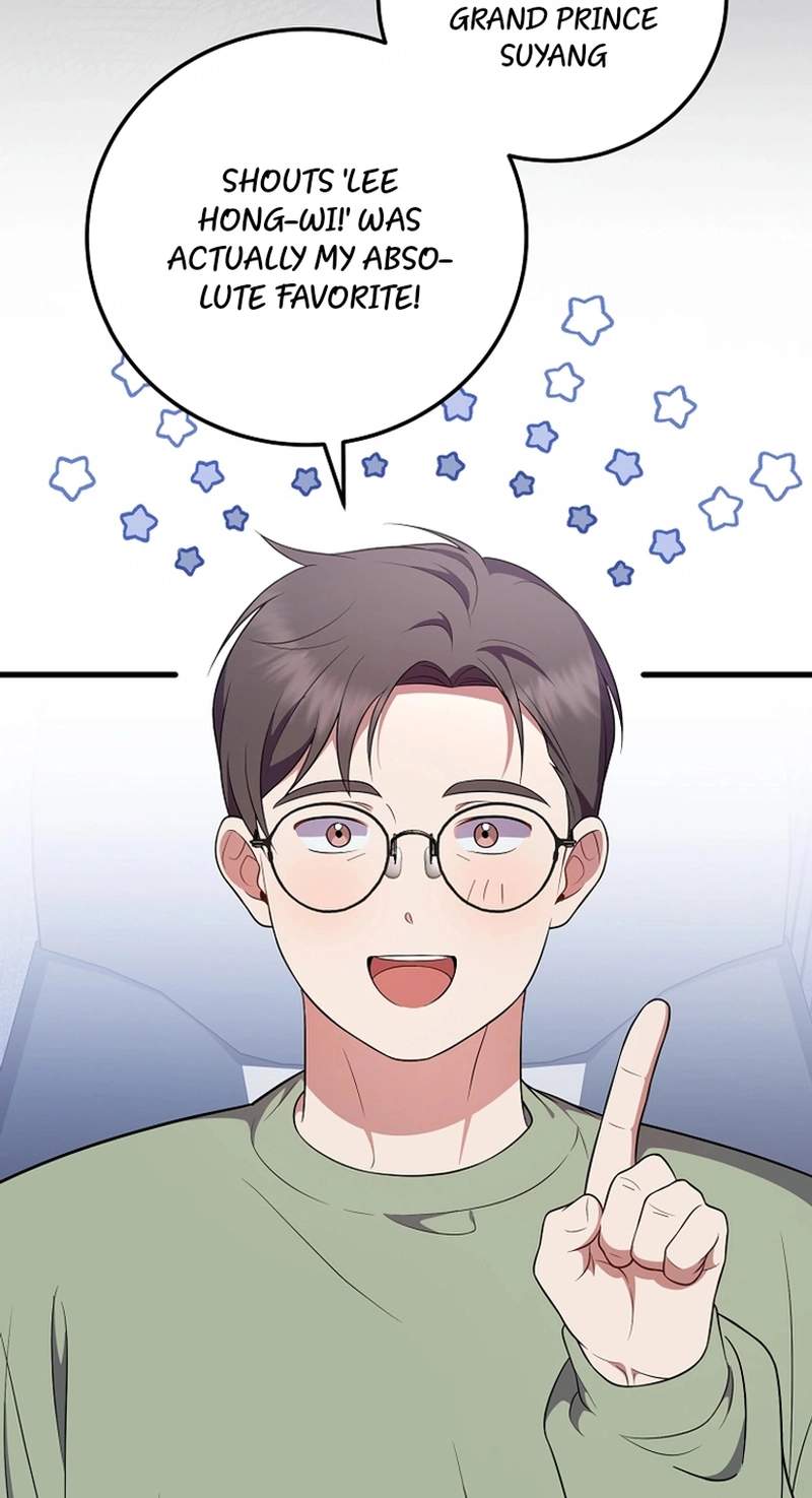 Superstar From Age 0 — Chapter 107 — page 89