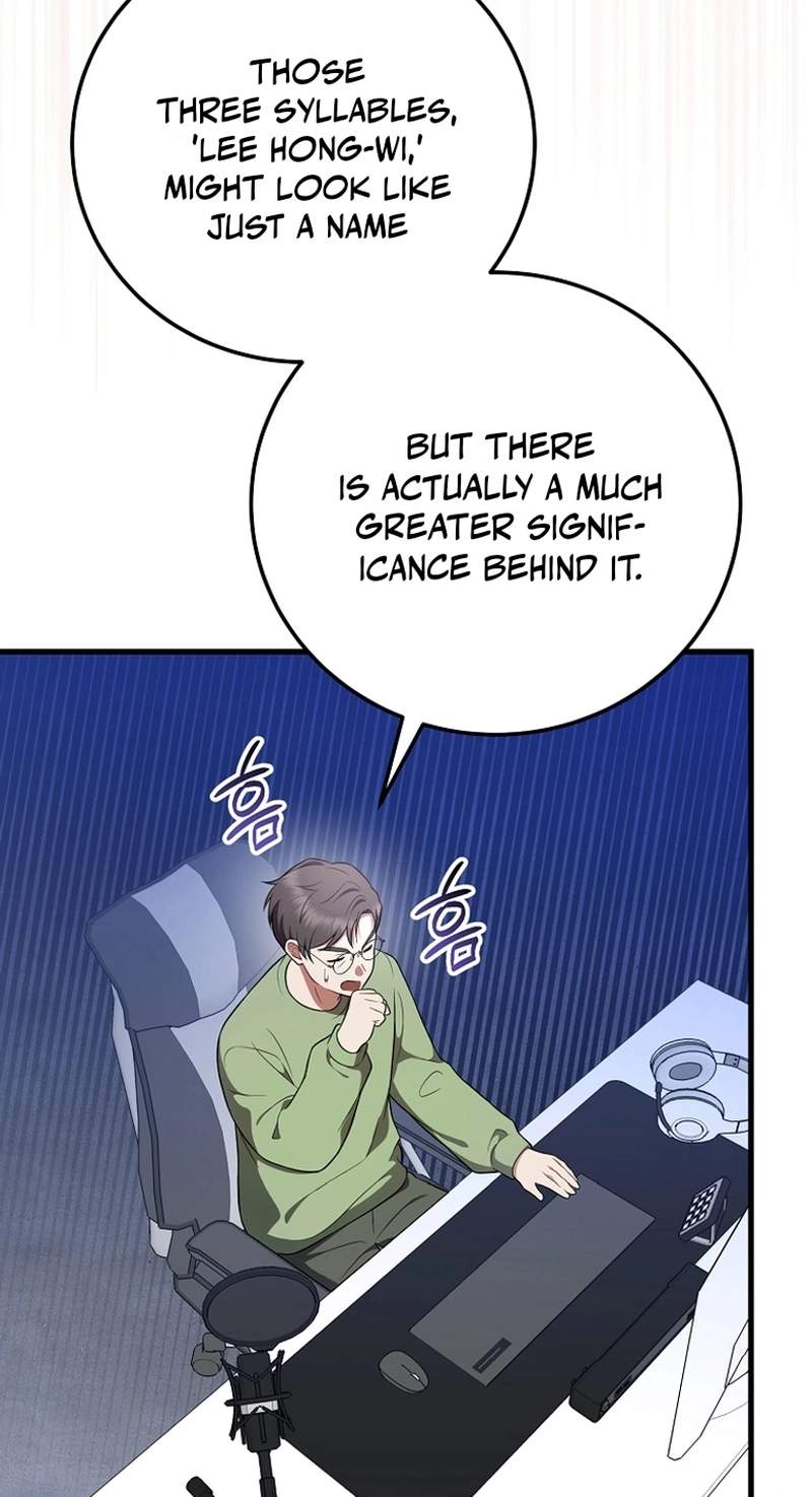 Superstar From Age 0 — Chapter 107 — page 92