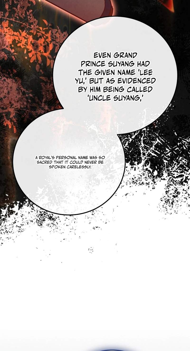 Superstar From Age 0 — Chapter 107 — page 96