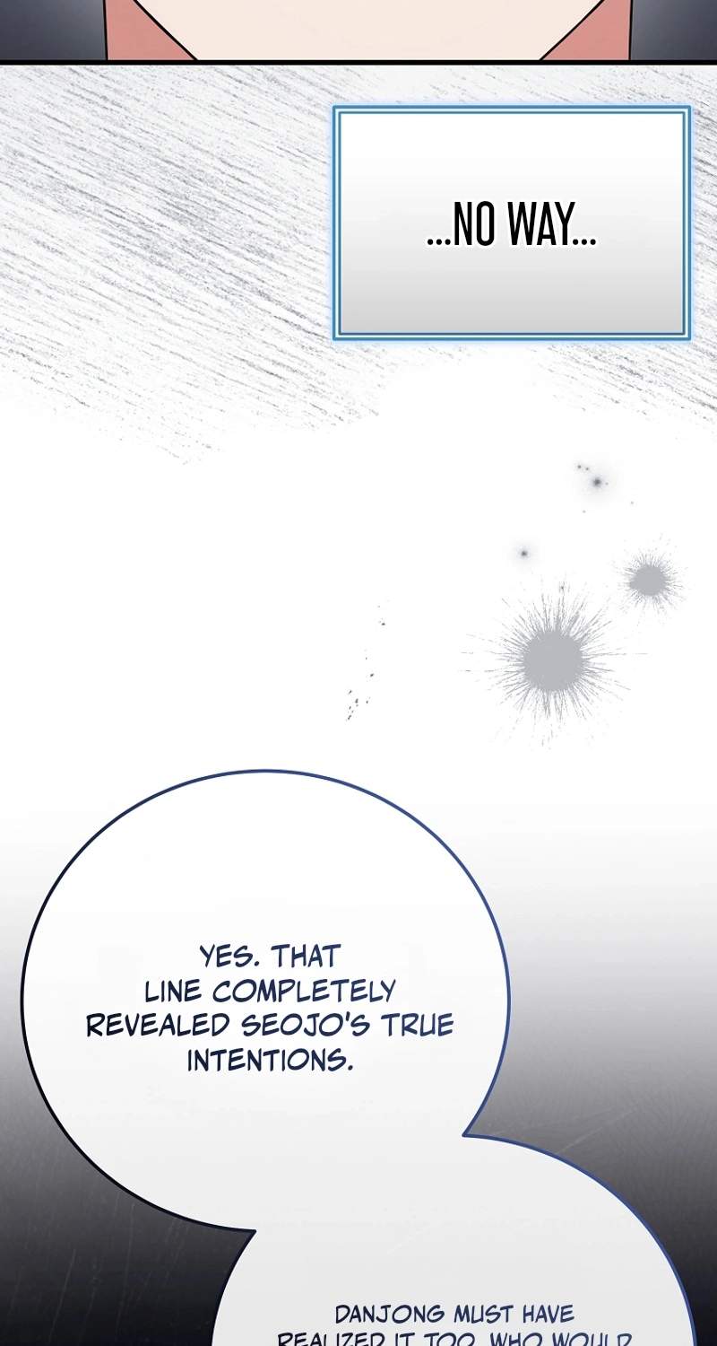 Superstar From Age 0 — Chapter 107 — page 98
