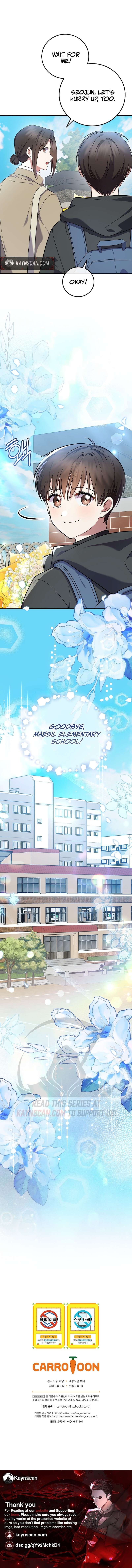 Superstar From Age 0 — Chapter 98 — page 12