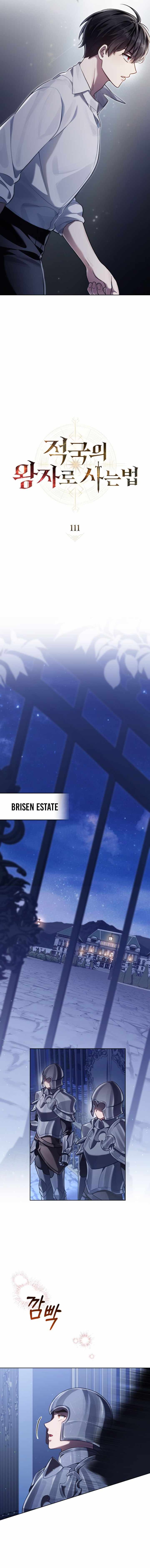 Reborn as the Enemy Prince — Chapter 111 — page 6