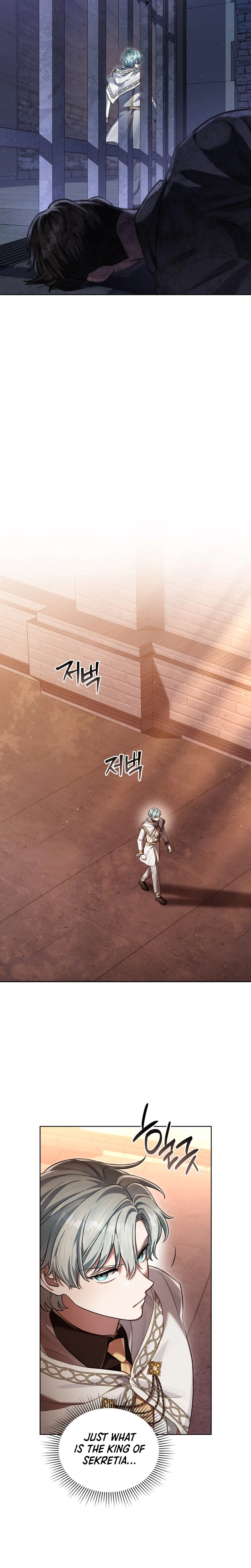 Reborn as the Enemy Prince — Chapter 115 — page 23