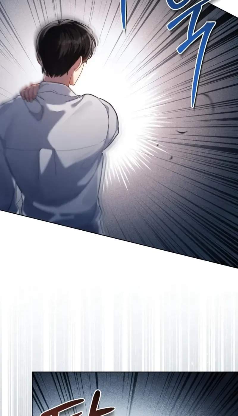 Reborn as the Enemy Prince — Chapter 121 — page 4
