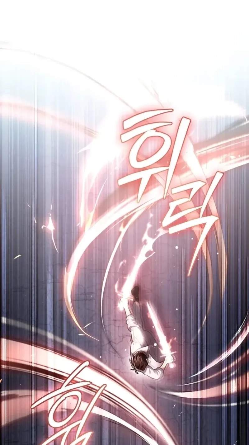 Reborn as the Enemy Prince — Chapter 121 — page 17