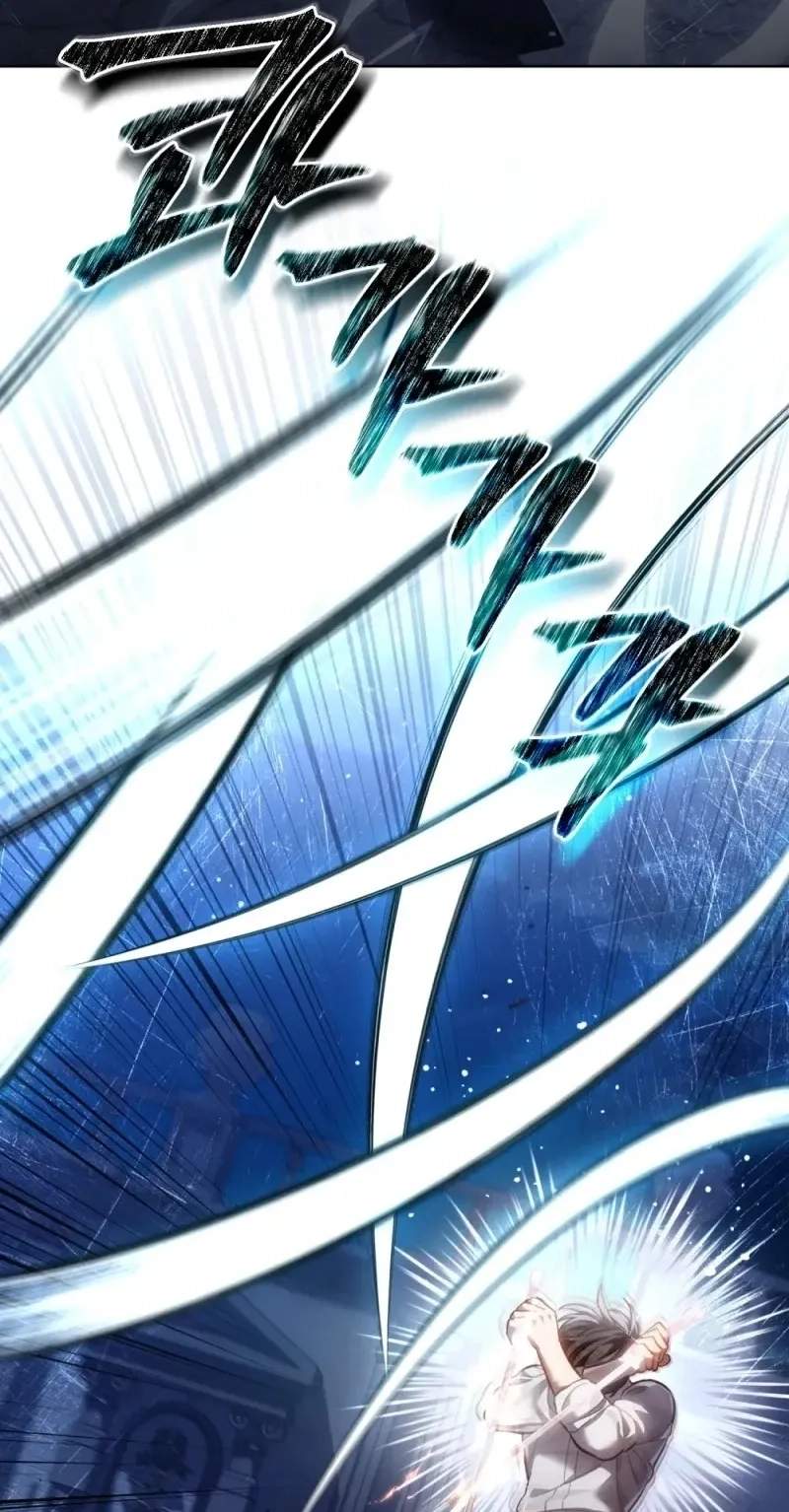 Reborn as the Enemy Prince — Chapter 121 — page 29