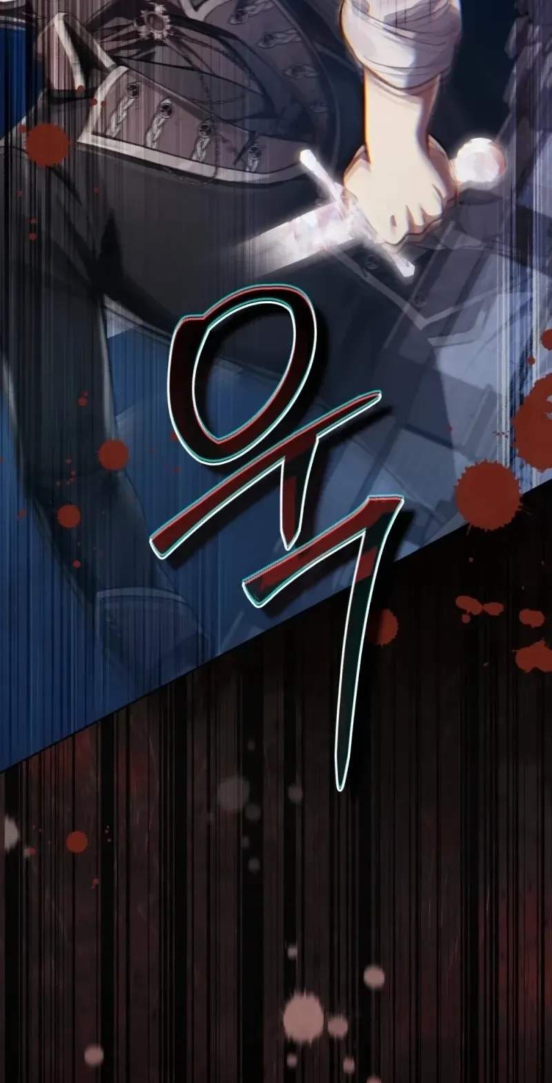 Reborn as the Enemy Prince — Chapter 121 — page 37