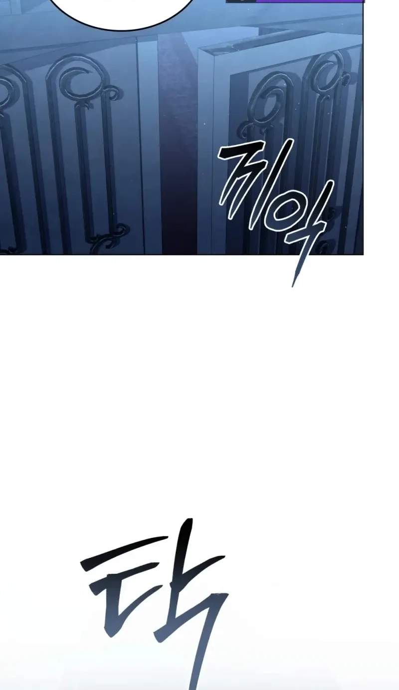 Reborn as the Enemy Prince — Chapter 121 — page 74