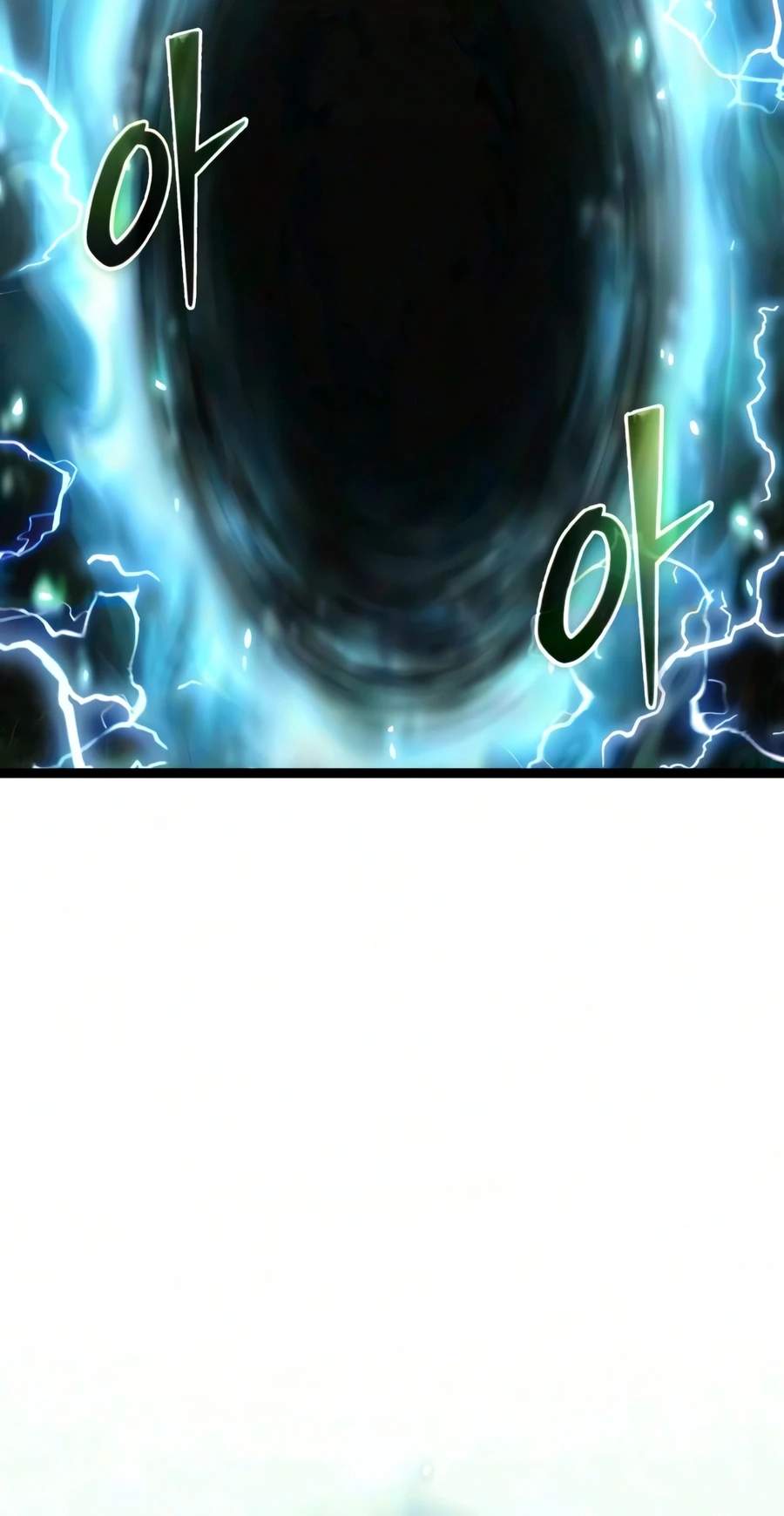 I Obtained a Mythic Item — Chapter 191 — page 3