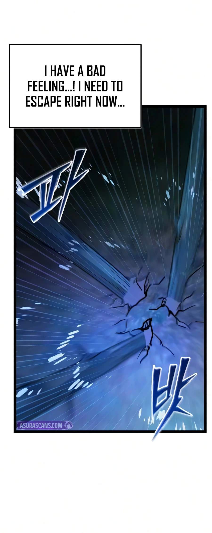I Obtained a Mythic Item — Chapter 191 — page 19