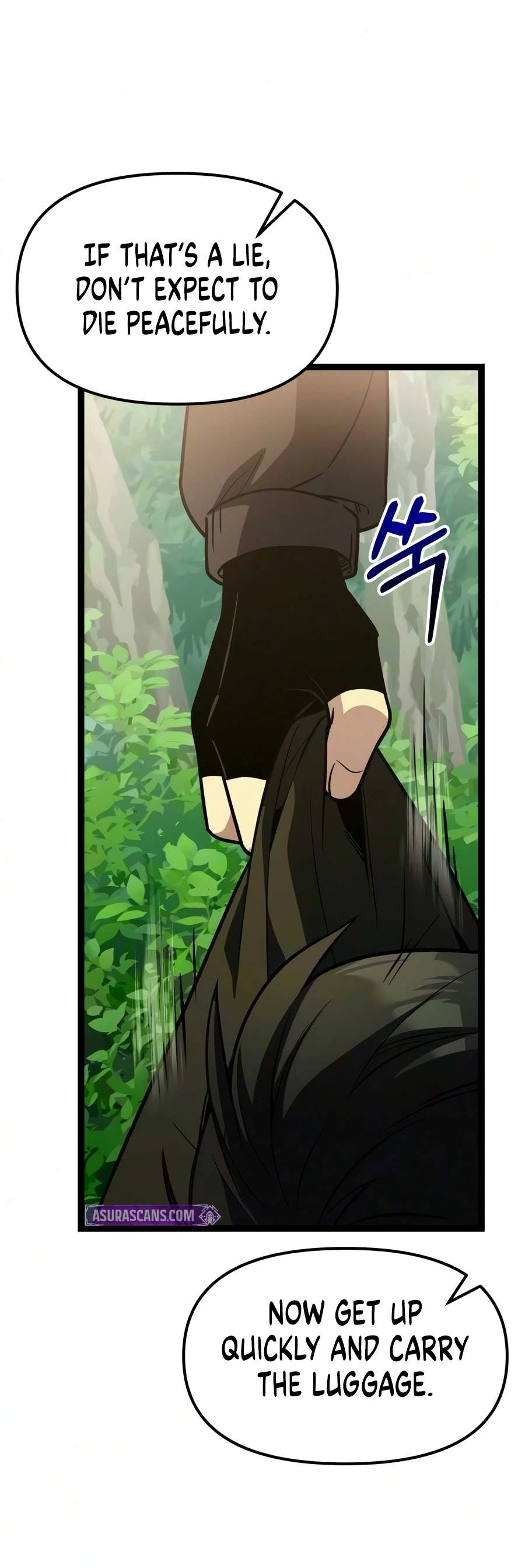 I Obtained a Mythic Item — Chapter 192 — page 12